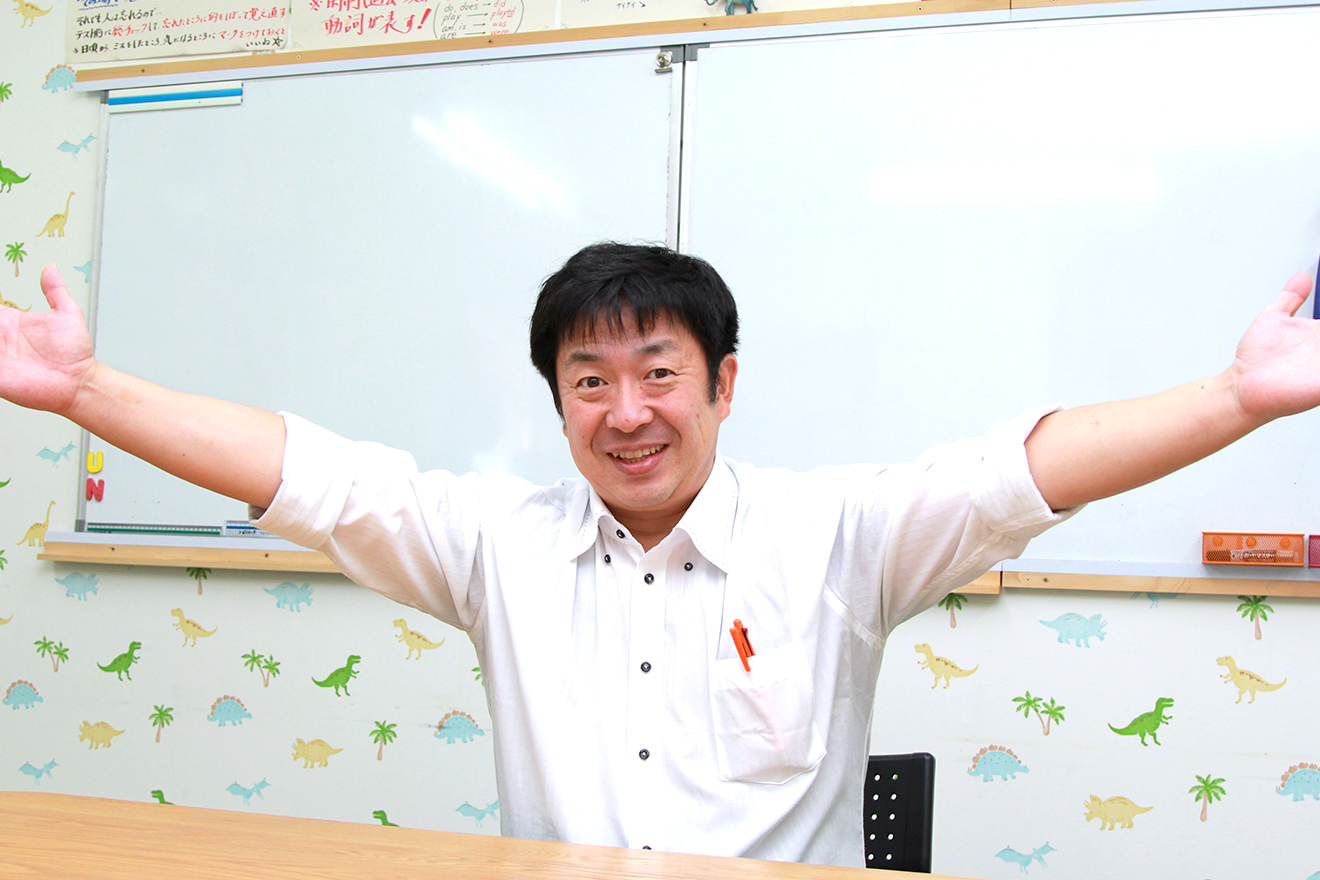 Ryu-kaマジック全脳活性教室のフランチャイズに加盟されたオーナーの写真