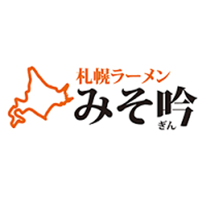 札幌ラーメン みそ吟のロゴ