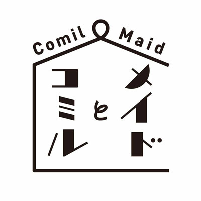 コミル＆メイドのロゴ
