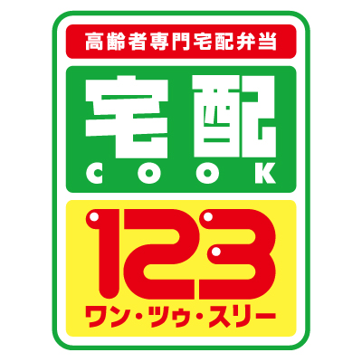 宅配クック123のロゴ