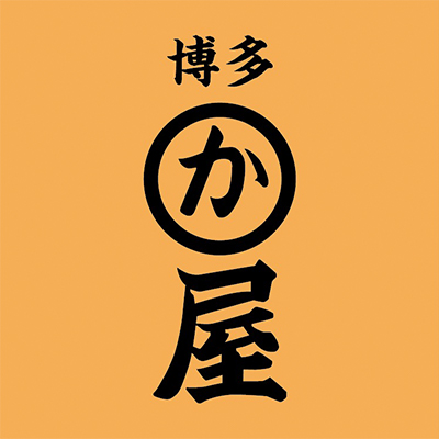 博多かわ屋のロゴ