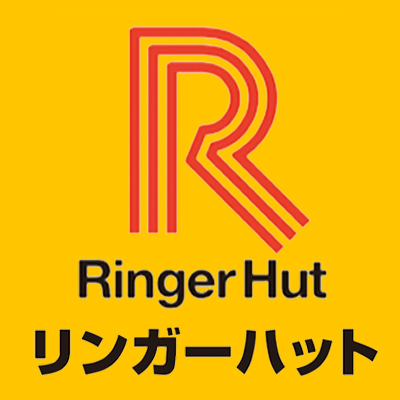 長崎ちゃんぽん リンガーハットのロゴ