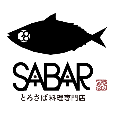 SABARのロゴ