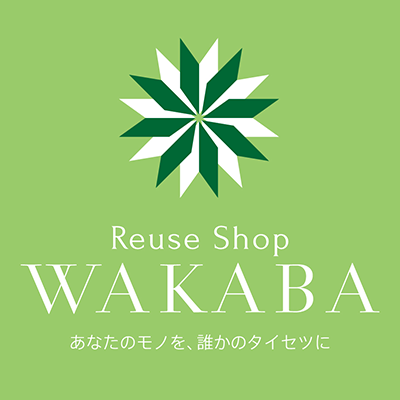 WAKABAのロゴ