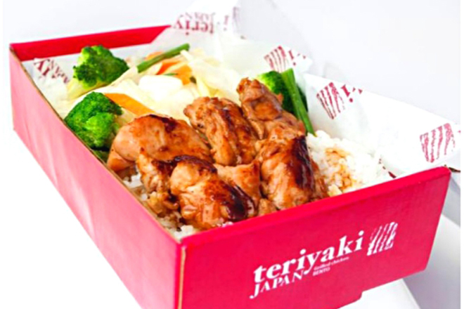 トリドールがケニアで照り焼きチキン店「teriyaki japan（テリヤキ・ジャパン）」を今春から展開のアイキャッチ
