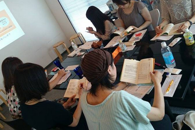 日経WOMAN SOULに取り上げられた女性起業支援グループ、キャリア35主催セミナーを取材！のアイキャッチ