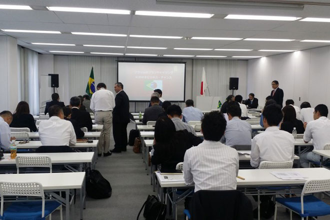 ブラジルと日本のフランチャイズ協会交流セミナー開催のアイキャッチ