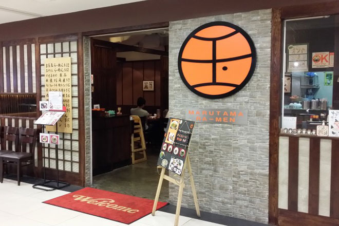 シンガポールに行っても安心！現地にあった日本のチェーン店6選のアイキャッチ
